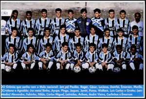 Equipe Grêmio 1994 C.png